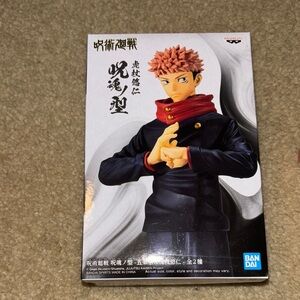 Bandai Jujutsu Kaisen Figure
